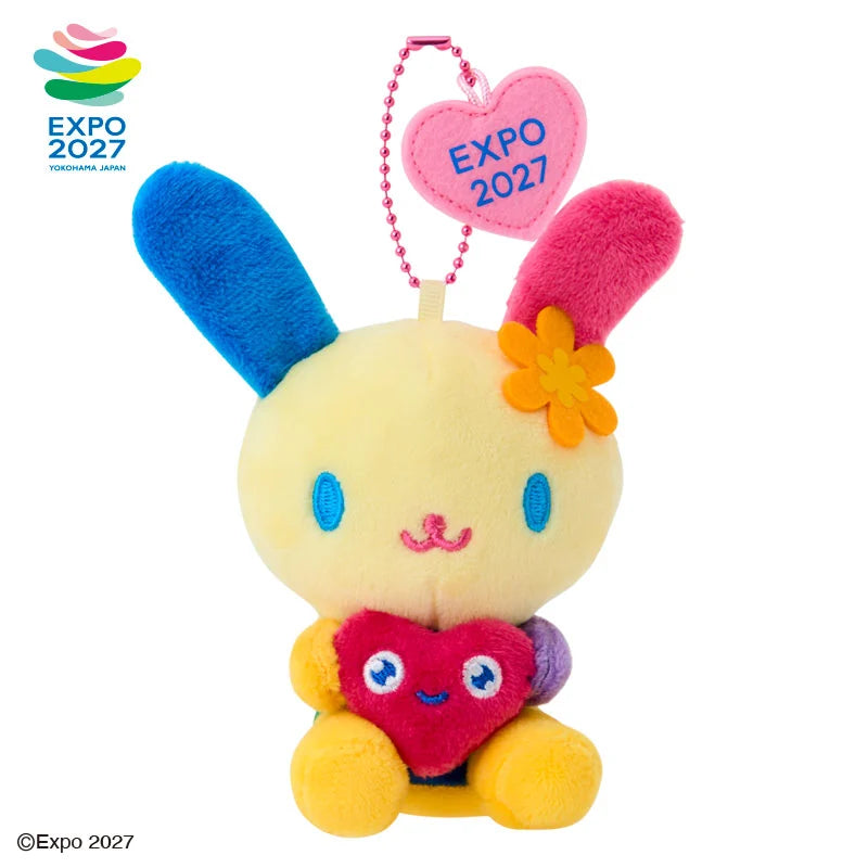 Usahana EXPO2027 Tunk Tunk Plush Mascot