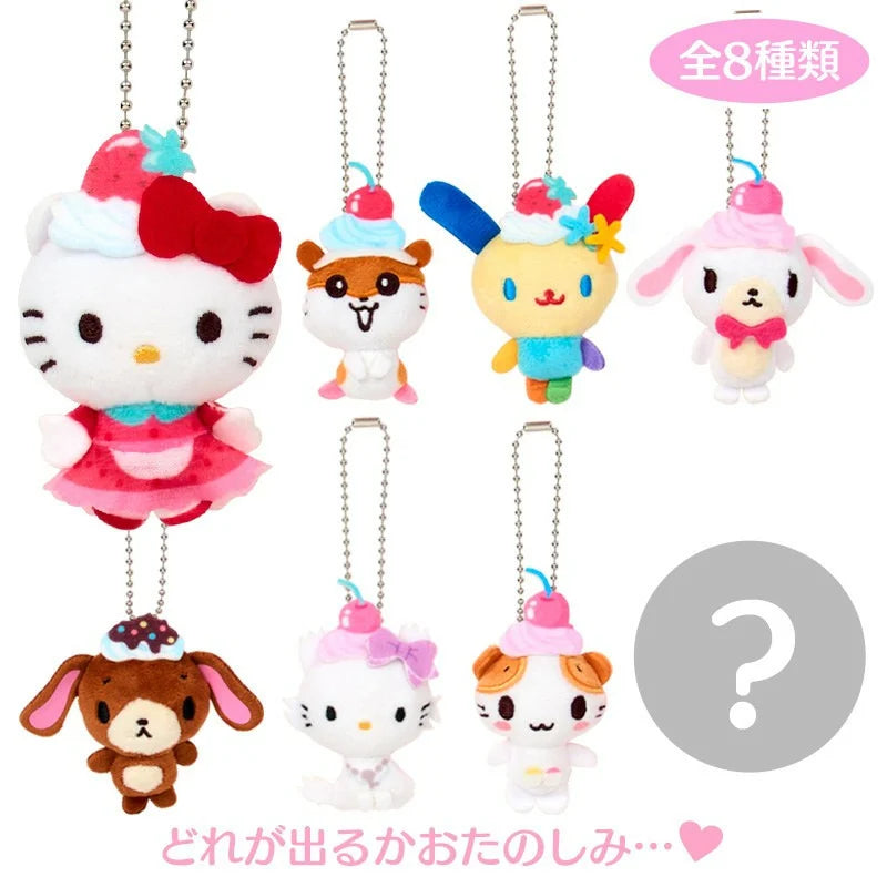 Sanrio Whipped Cream Plush Keychain Blind Box