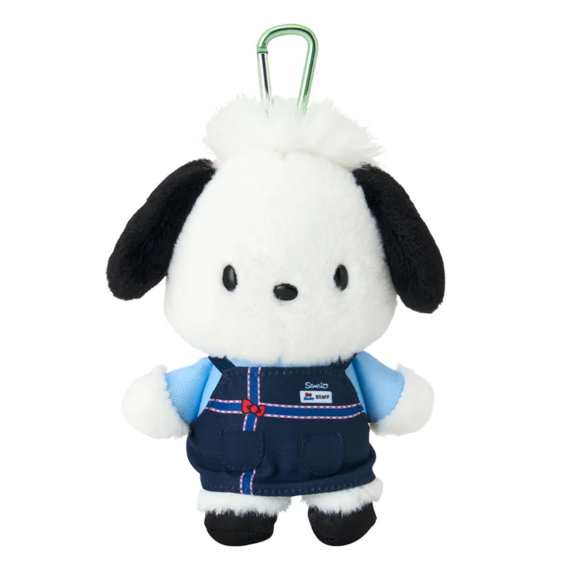 Pre Order Pochacco "Mini Sanrio" Plush Mascot