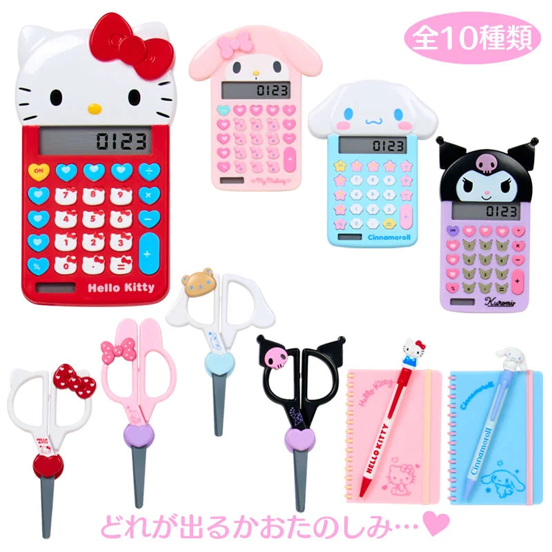 All Products
