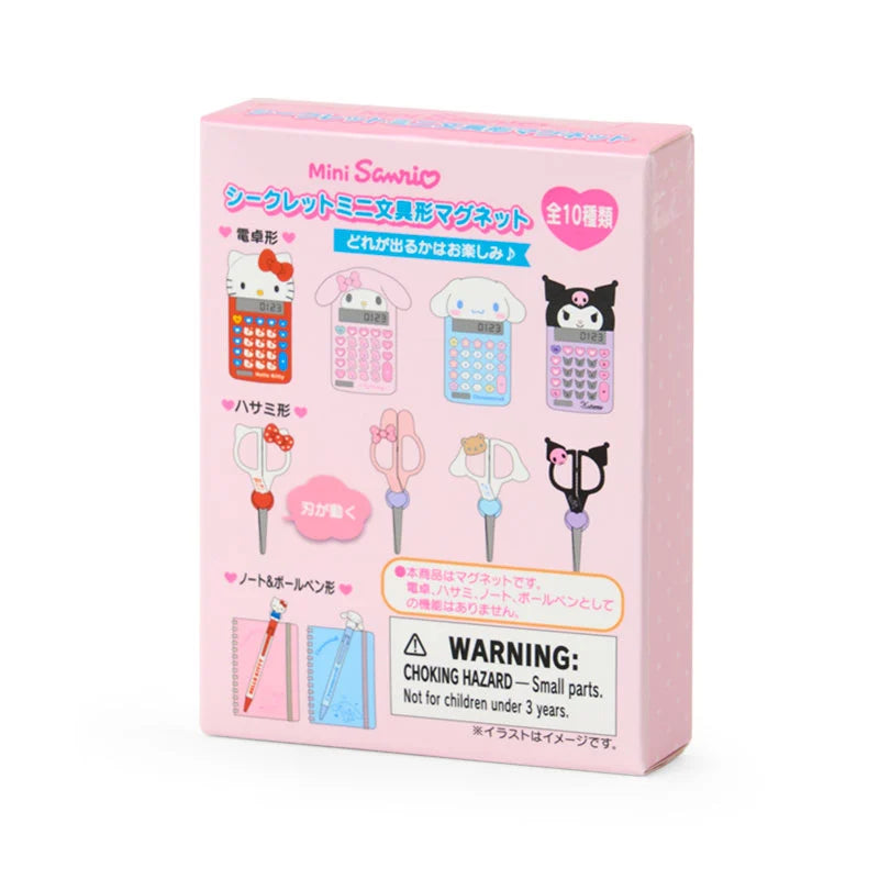 Pre Order Sanrio "Mini Sanrio" Mini Magnet Blind Box