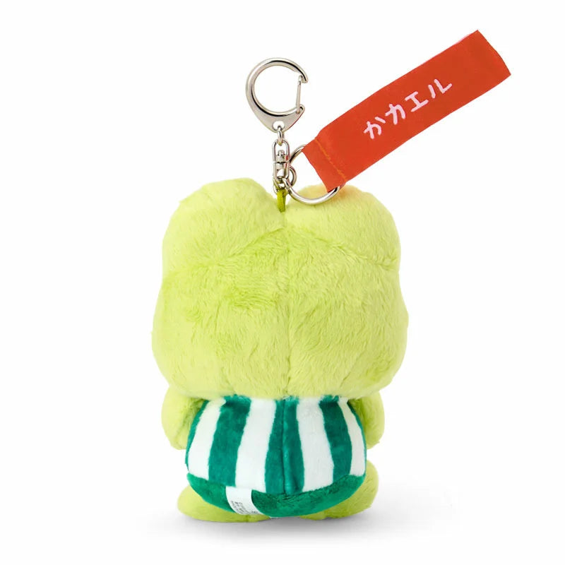 Pre Order Keroppi "Usable Every Day" Mascot Plush