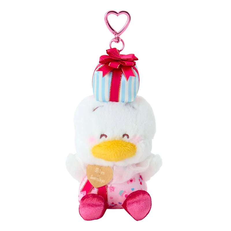 Pre Order Pekkle "Wrapping Paper" Plush Mascot