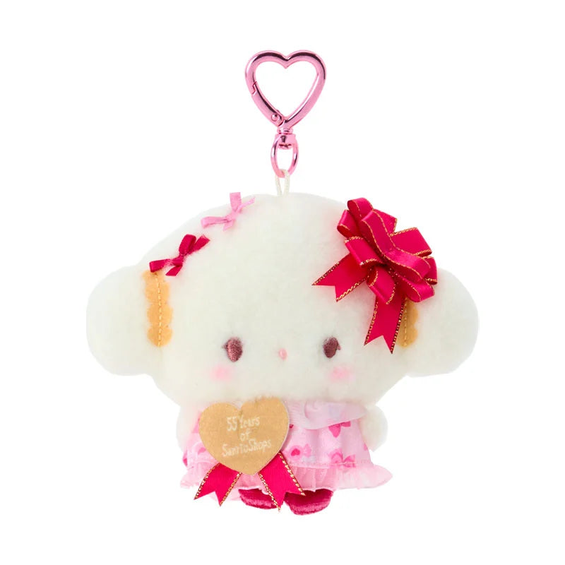 Pre Order Cogimyun "Wrapping Paper" Plush Mascot