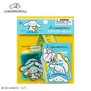Pre Order I.Cinnamoroll "Casual Outing" Sticker Flakes