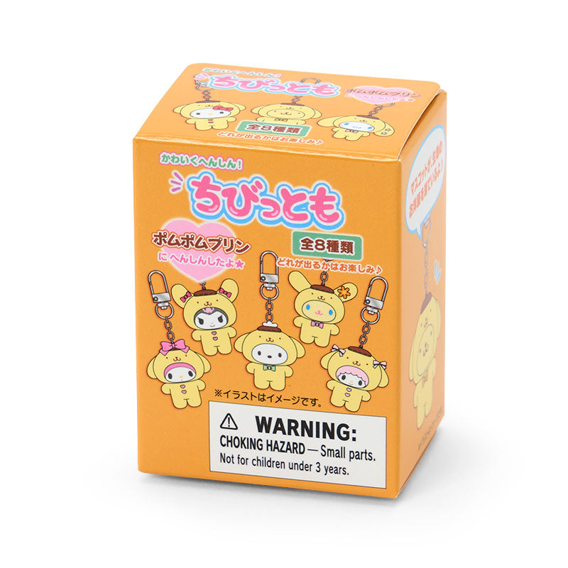 Pre Order PomPomPurin "30th Anniversary" Chibitto Keychain Blind Box