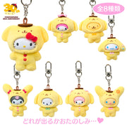 Pre Order PomPomPurin "30th Anniversary" Chibitto Keychain Blind Box