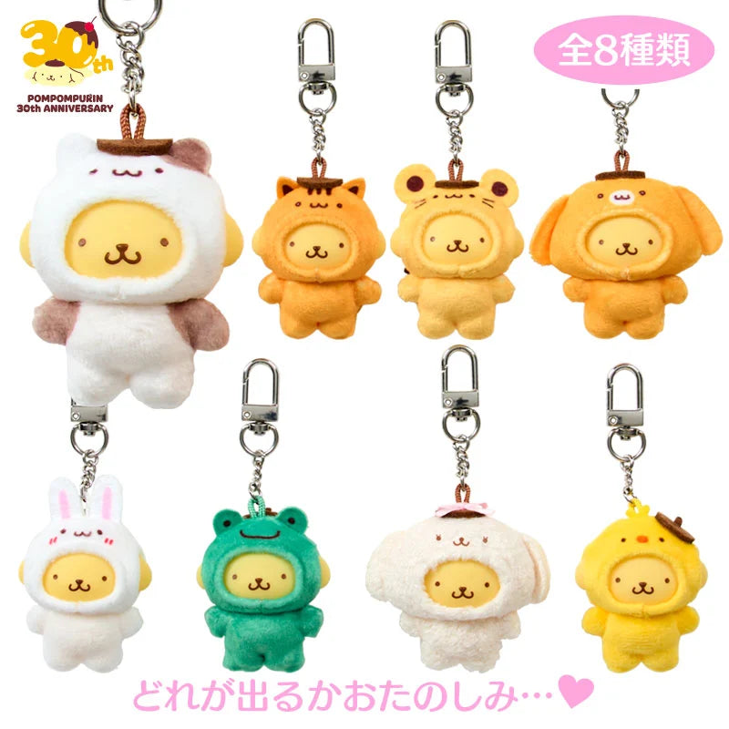 Pre Order PomPomPurin "The Early Days" Chibitto Keychain Blind Box