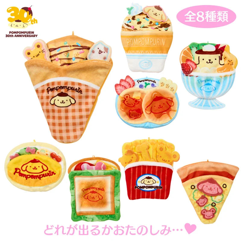 Pre Order PomPomPurin "The Early Days" Pocket for Mascot Blind Box