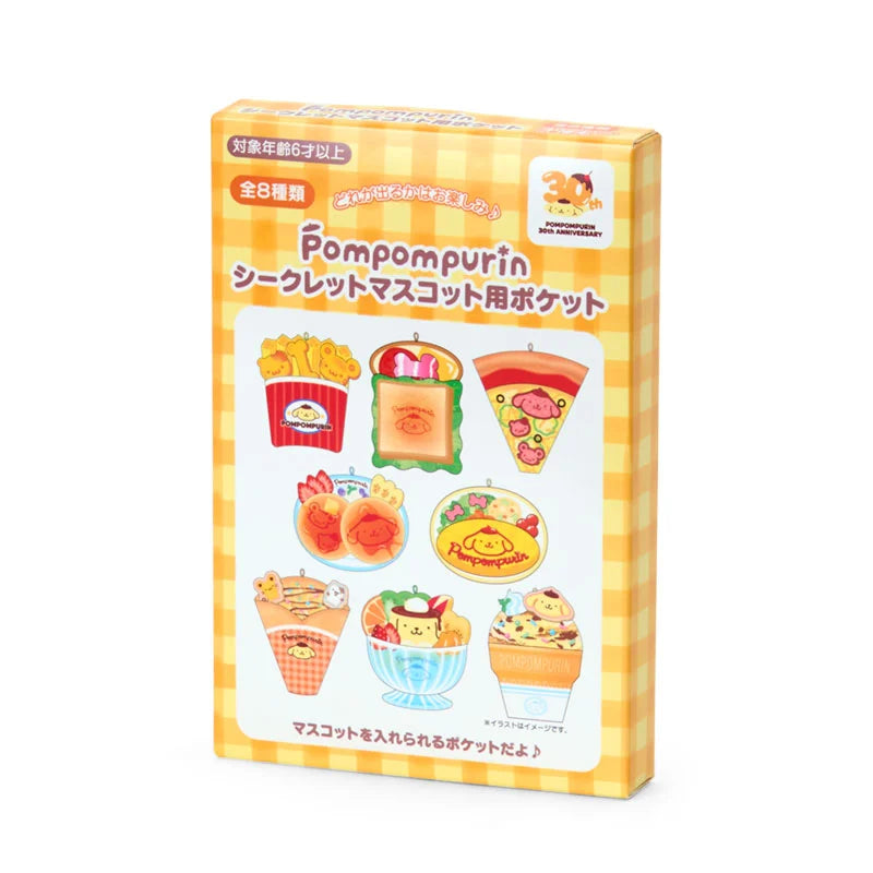 Pre Order PomPomPurin "The Early Days" Pocket for Mascot Blind Box