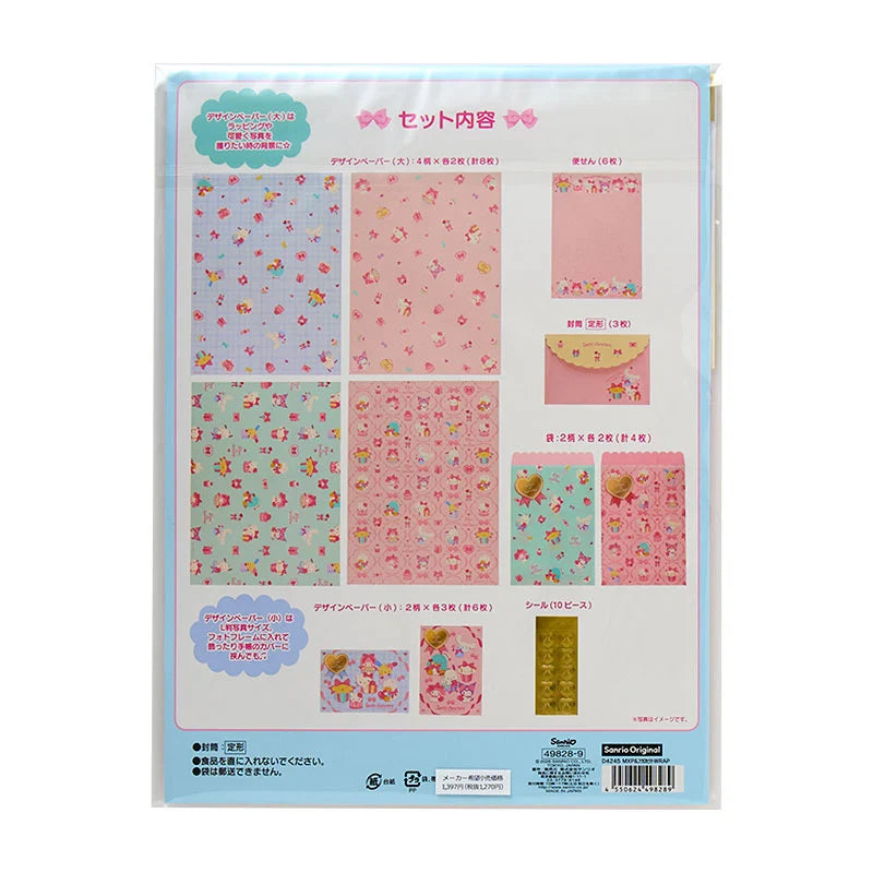Pre Order Sanrio Character "Wrapping Paper" Paper Set
