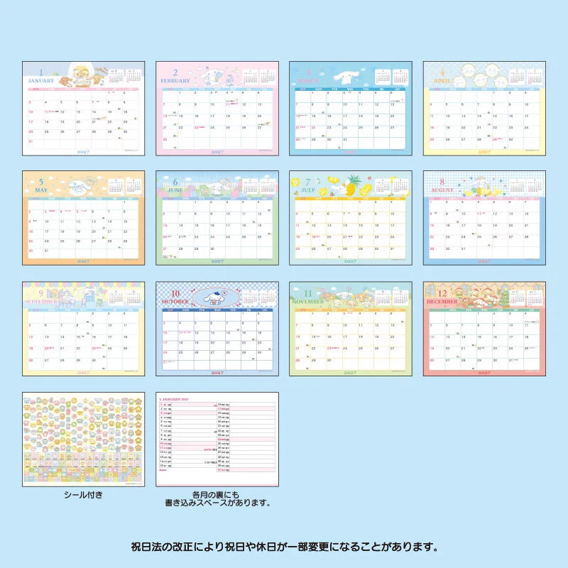 Cinnamoroll 2027 Desk Calendar