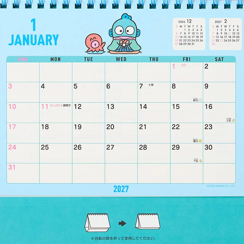Hangyodon 2027 Desk Calendar