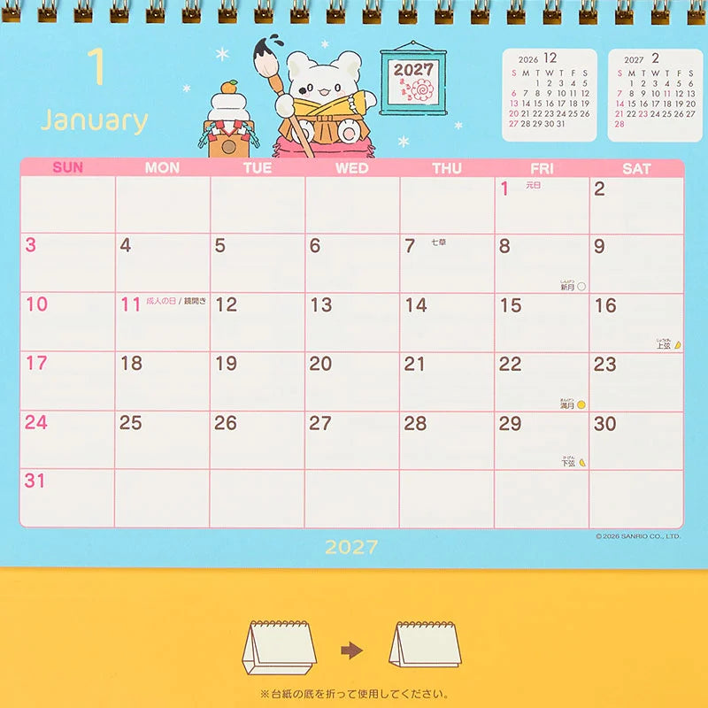 Hanamaruobake 2027 Desk Calendar