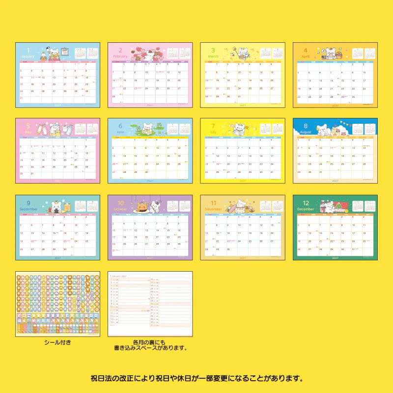 Hanamaruobake 2027 Desk Calendar