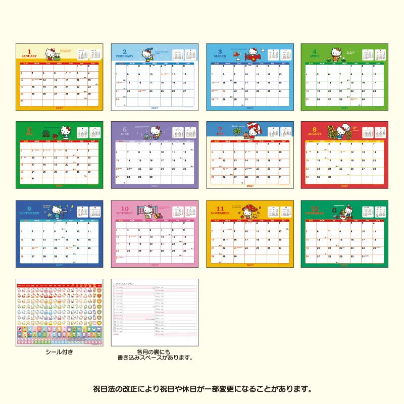 Hello Kitty 2027 Desk Calendar