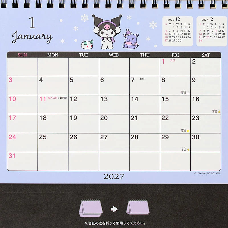 Kuromi 2027 Desk Calendar