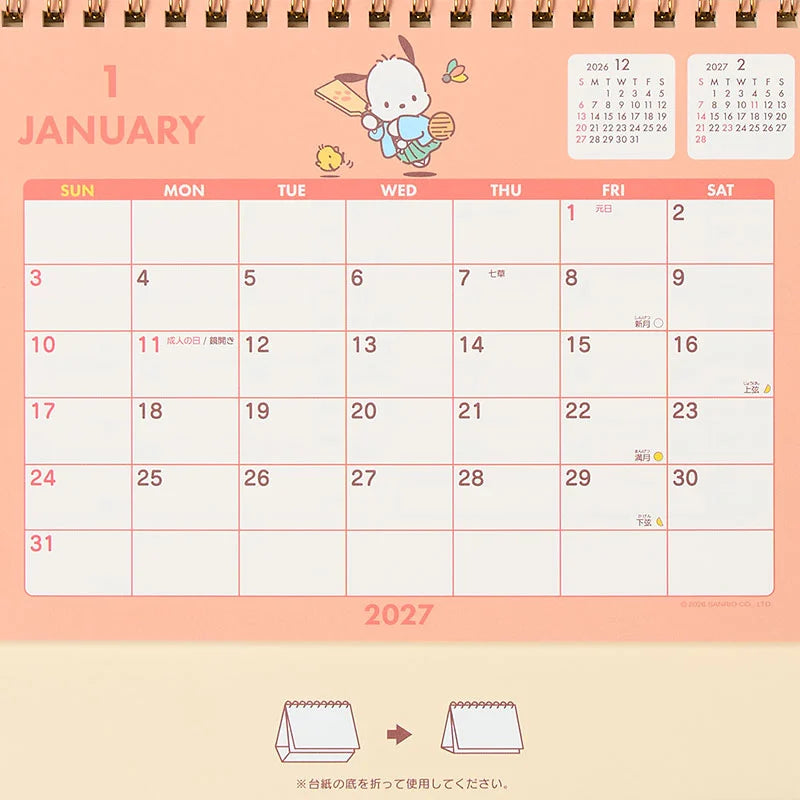 Pochacco 2027 Desk Calendar