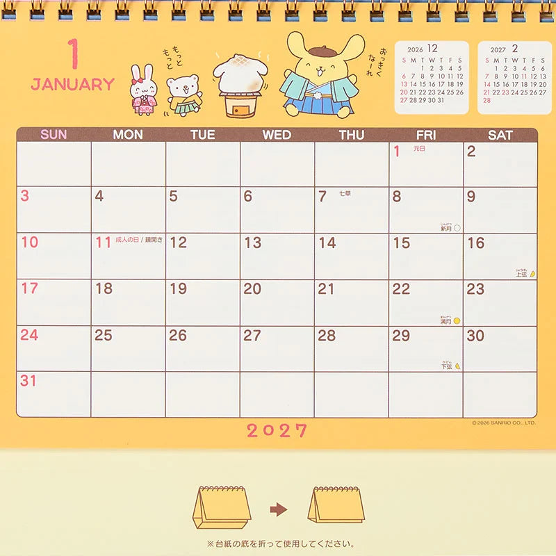 PomPomPurin 2027 Desk Calendar