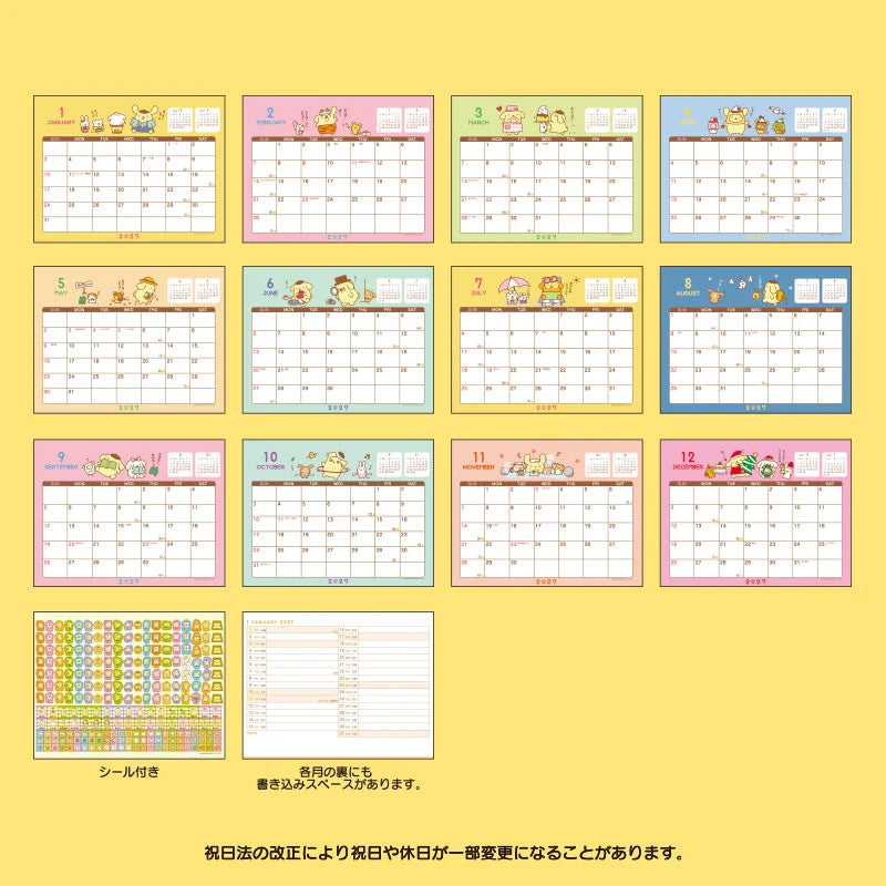 PomPomPurin 2027 Desk Calendar