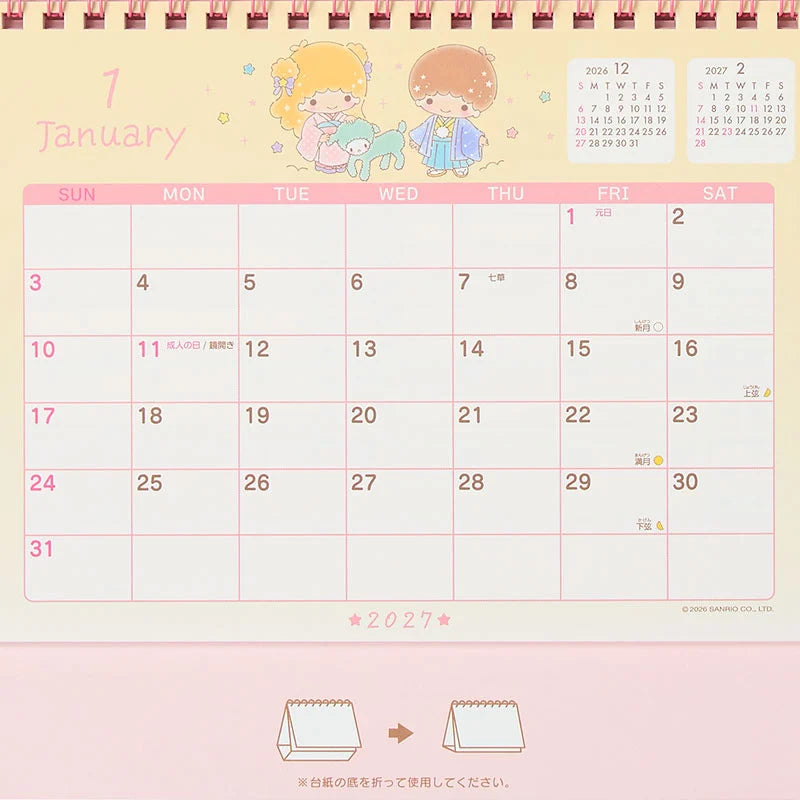 LittleTwinStars 2027 Desk Calendar