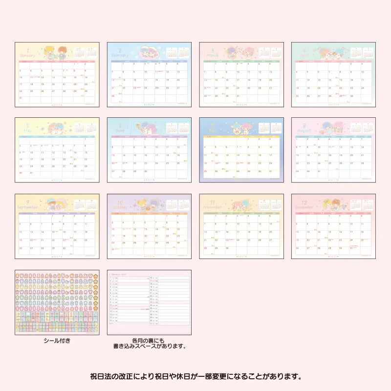 LittleTwinStars 2027 Desk Calendar