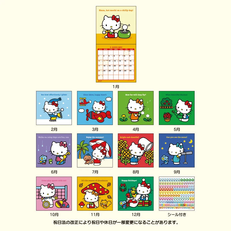 Hello Kitty 2027 Wall Calendar