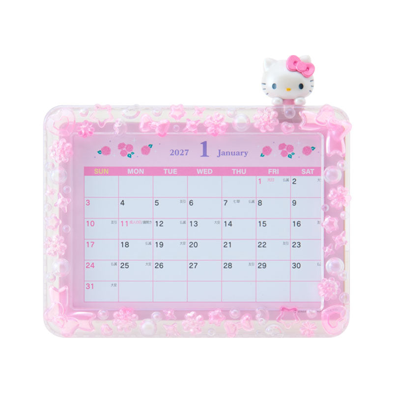 Hello Kitty 2027 Calendar with Mascot