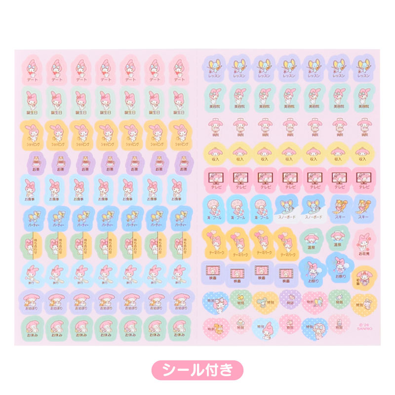 My Melody 2027 B6 Monthly Planner