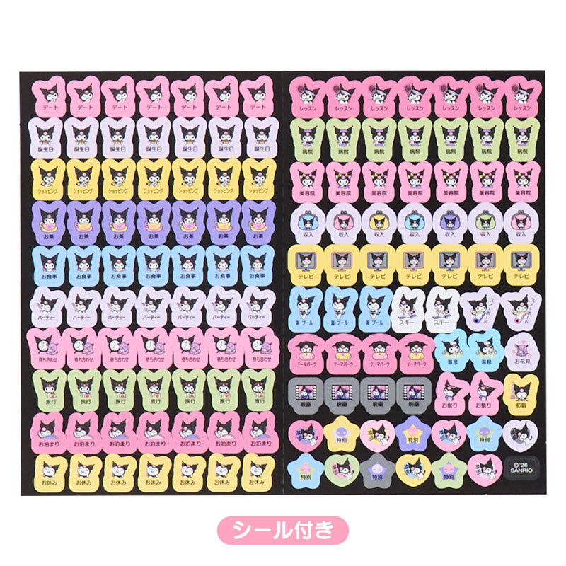Kuromi 2027 B6 Monthly Planner