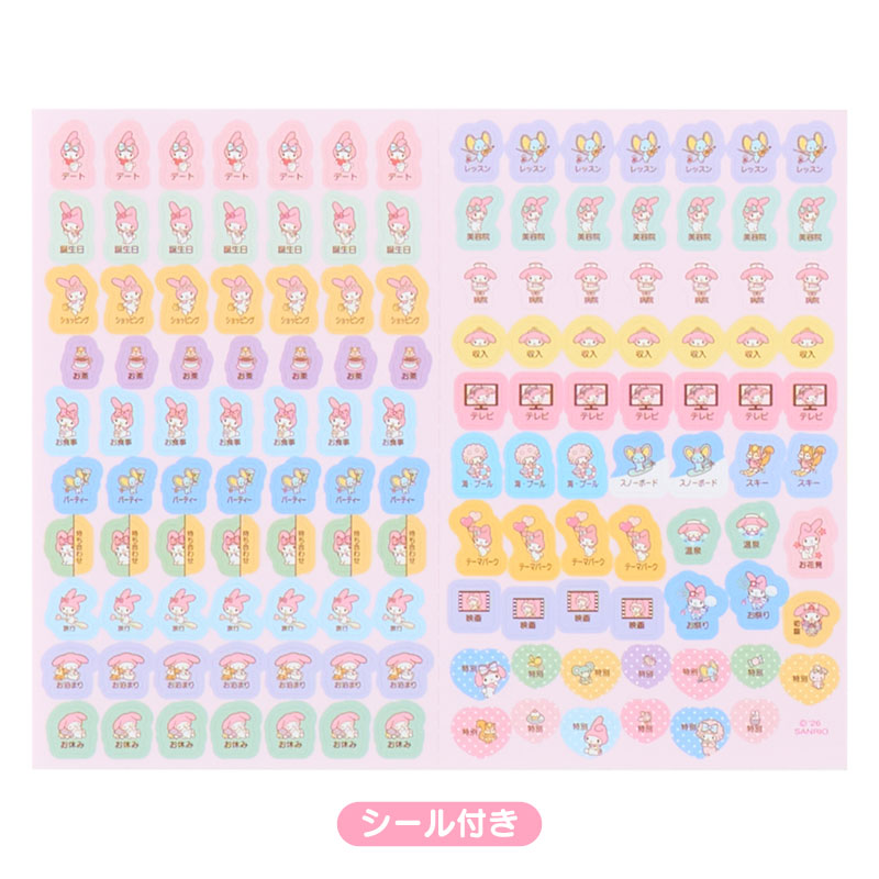 My Melody 2027 B6 Monthly Planner