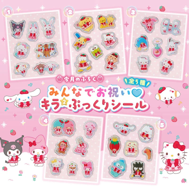 Pre Order Sanrio Strawberry News #704 October 2026
