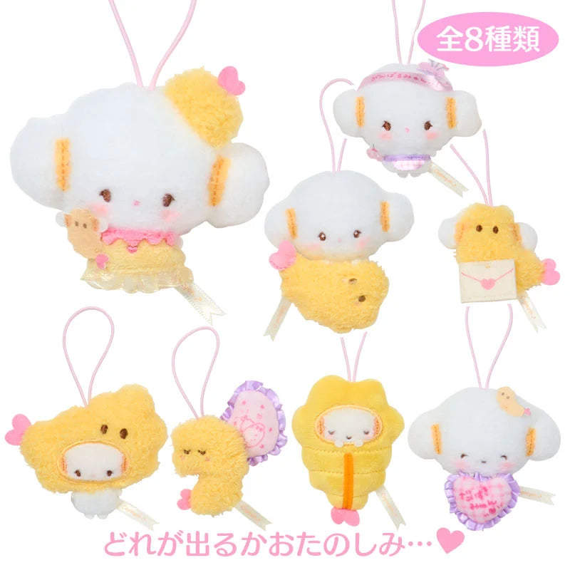 Pre Order Cogimyun "Good Friend" Plush Blind Box