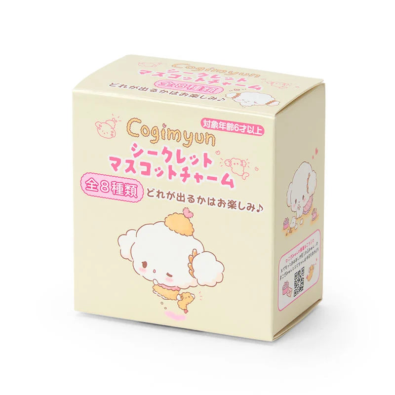 Pre Order Cogimyun "Good Friend" Plush Blind Box