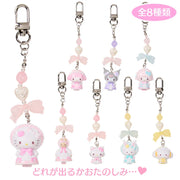 Pre Order Sanrio "Fairy Tale Party" Keychain Blind Box
