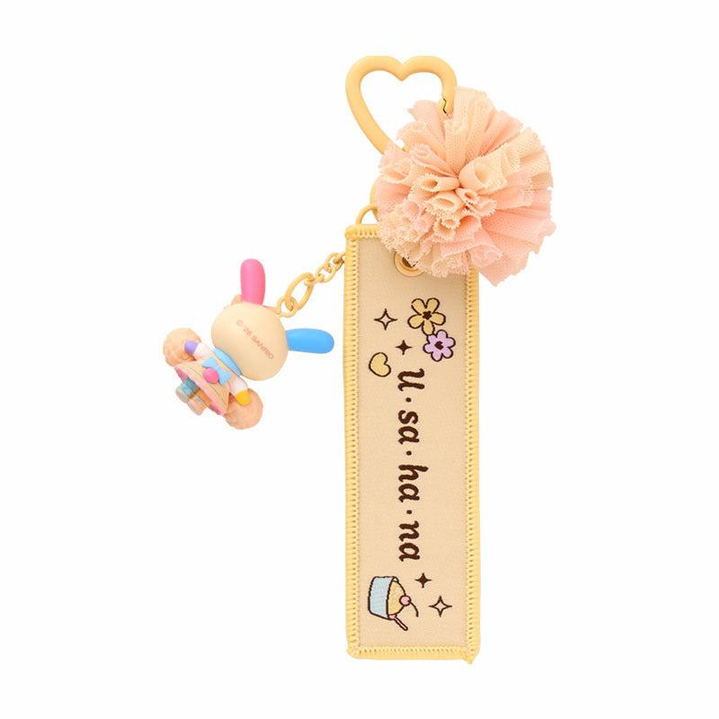 Pre Order Usahana "Cheeristails" Keychain