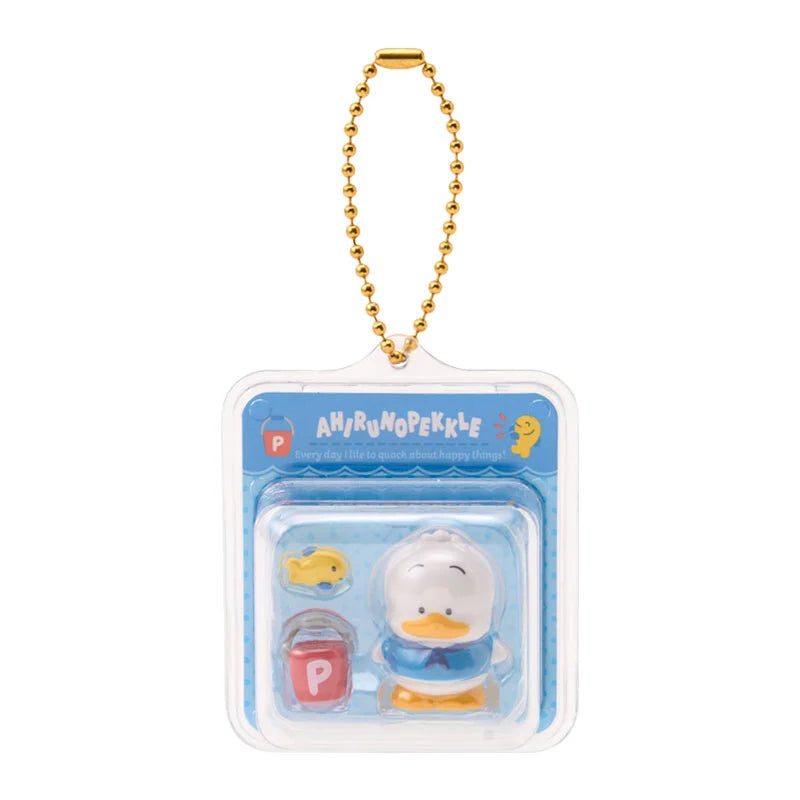 Pekkle Miniature Package Keychain