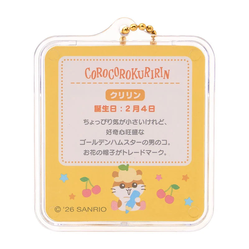 CoroCoroKuririn Miniature Package Keychain