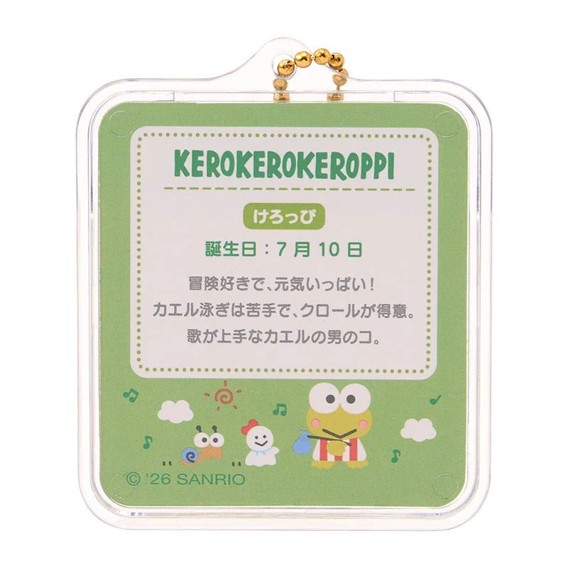 Keroppi Miniature Package Keychain