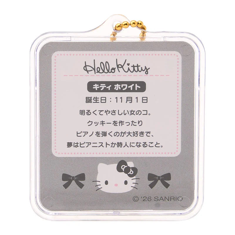 Hello Kitty Miniature Package Keychain [Black]