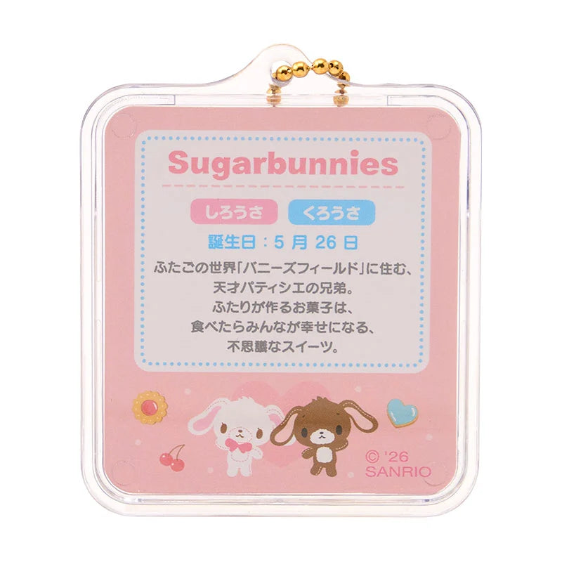 Sugarbunnies Miniature Package Keychain