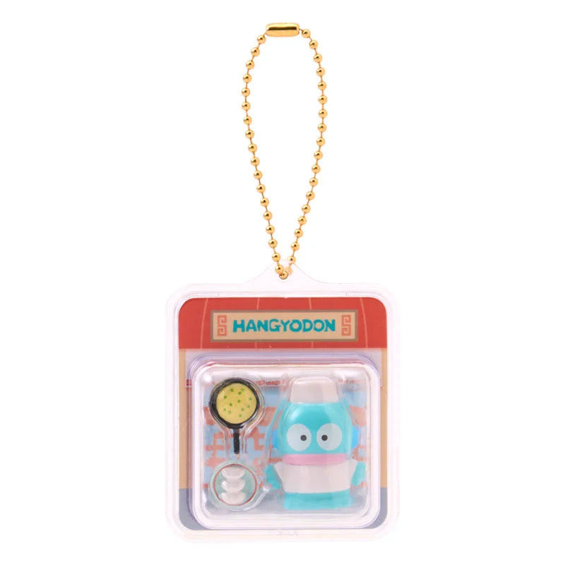 Hangyodon Miniature Package Keychain [Shopkeeper]