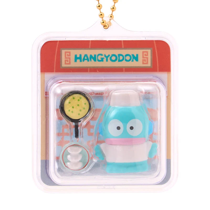 Hangyodon Miniature Package Keychain [Shopkeeper]