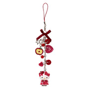 Pre Order Hello Kitty "Autumn Apple" Strap