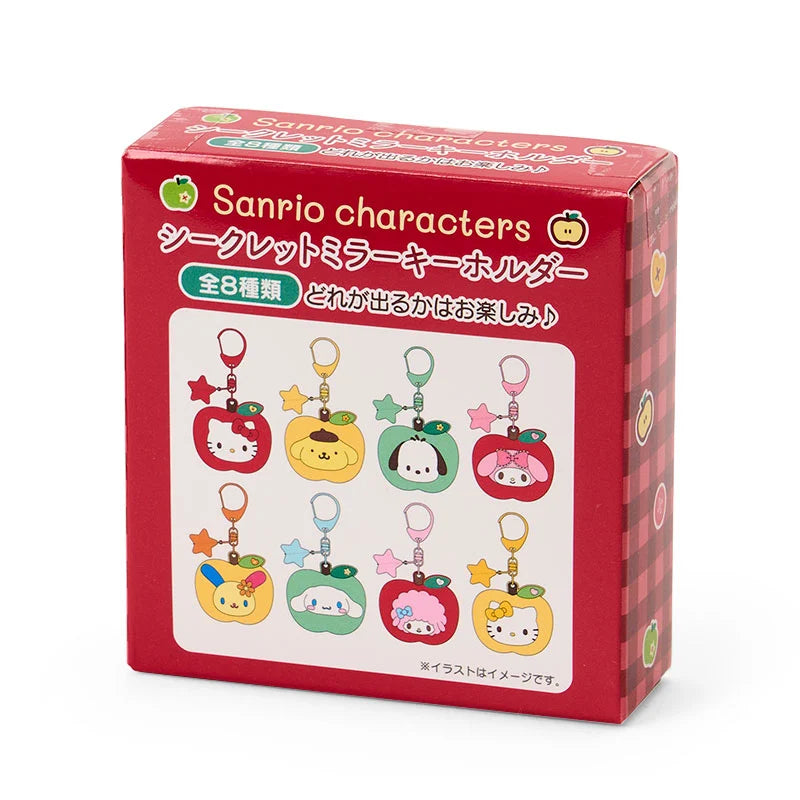 Pre Order Sanrio "Autumn Apple" Mirror Keychain Blind Box