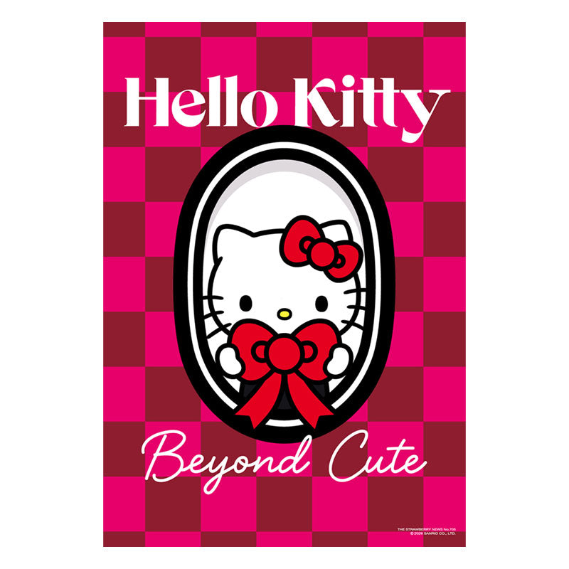 Sanrio Strawberry News #705 November 2026