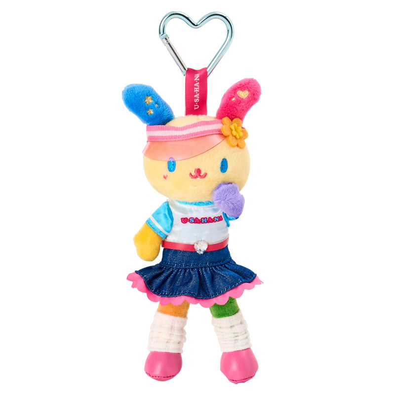 Usahana Style Up Plush Mascot [Sporty]