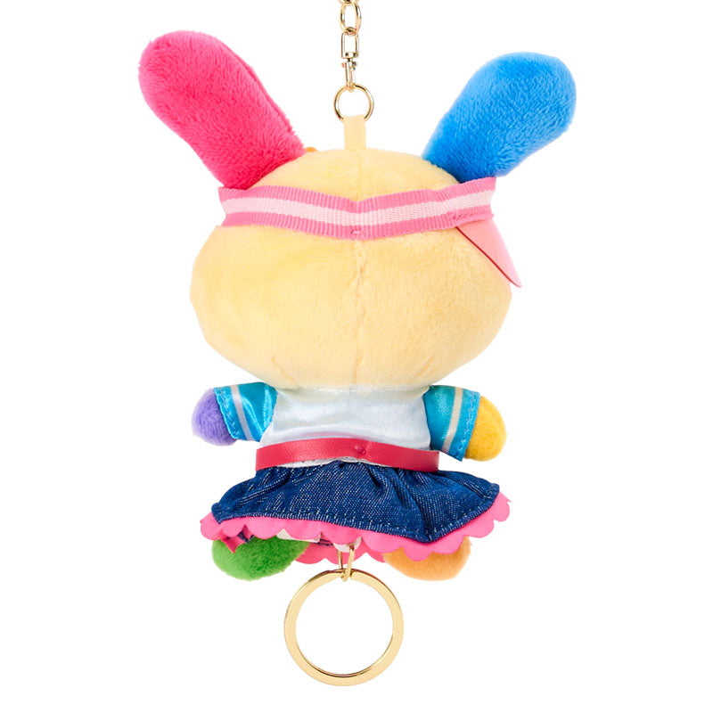 Usahana Reel Plush Mascot [Sporty]