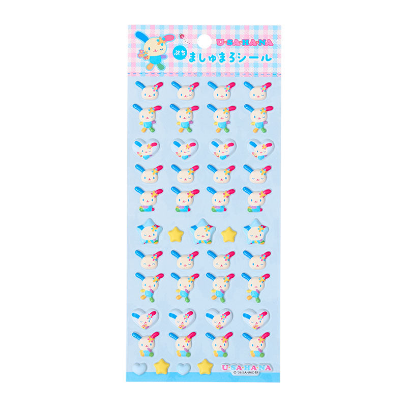 Usahana Mini Marshmallow Stickers [Blue]