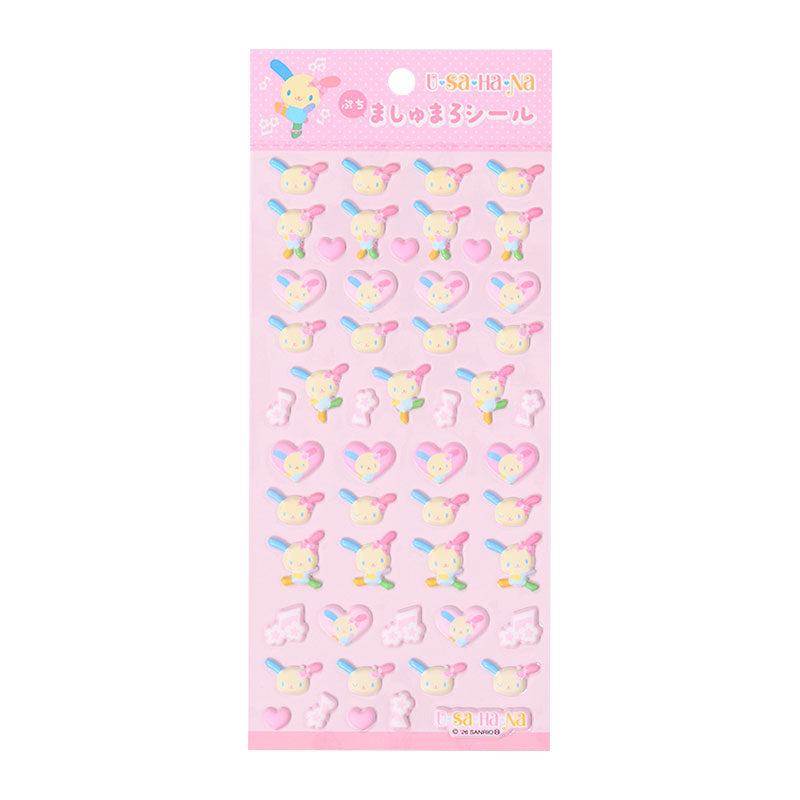 Usahana Mini Marshmallow Stickers [Pink]